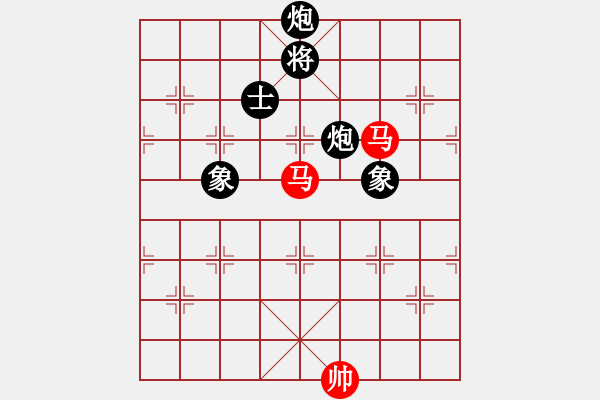 象棋棋譜圖片：天機(jī)商業(yè)庫(kù)(9星)-和-風(fēng)斗羅(9星) - 步數(shù)：350 