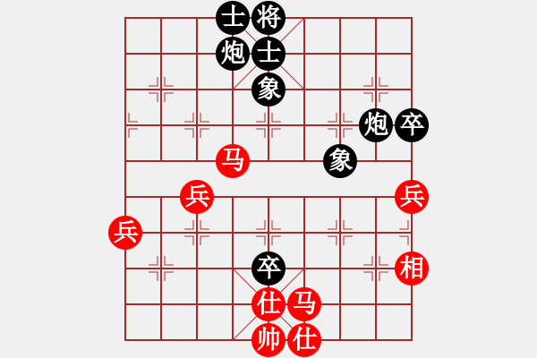 象棋棋譜圖片：天機(jī)商業(yè)庫(kù)(9星)-和-風(fēng)斗羅(9星) - 步數(shù)：60 