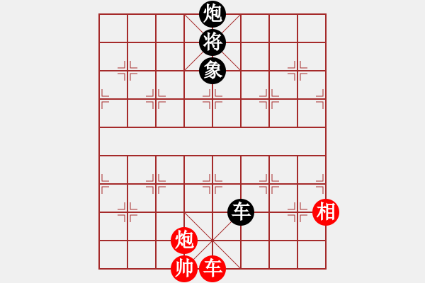 象棋棋譜圖片：大西狩中的新變！ - 步數(shù)：0 