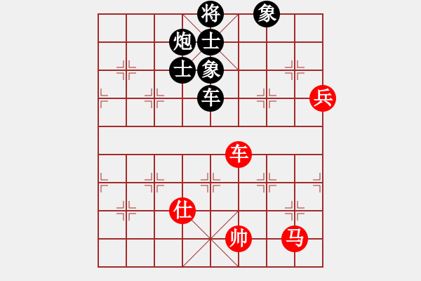 象棋棋譜圖片：dingho(月將)-負-蕭峰蕭幫主(日帥) - 步數(shù)：110 