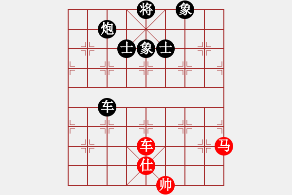 象棋棋譜圖片：dingho(月將)-負-蕭峰蕭幫主(日帥) - 步數(shù)：130 