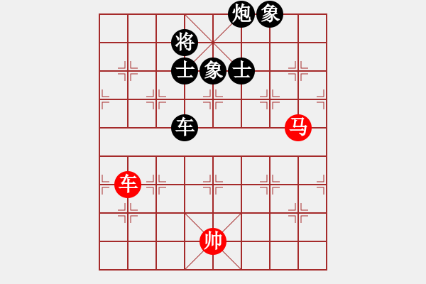 象棋棋譜圖片：dingho(月將)-負-蕭峰蕭幫主(日帥) - 步數(shù)：150 