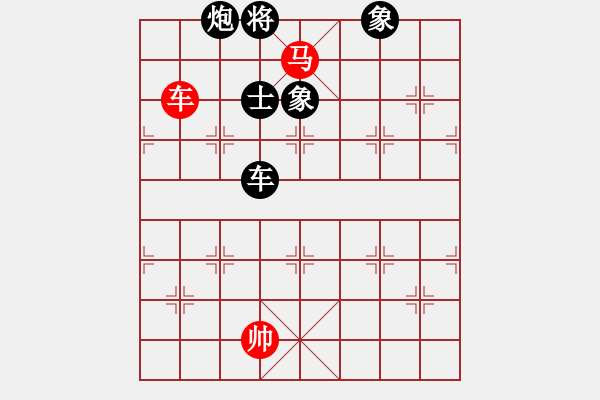 象棋棋譜圖片：dingho(月將)-負-蕭峰蕭幫主(日帥) - 步數(shù)：160 