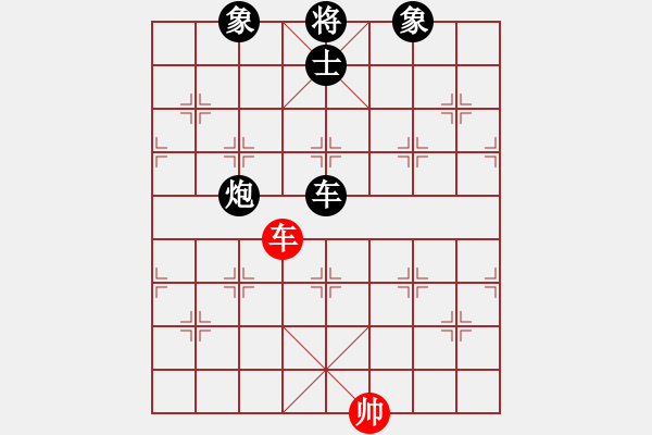 象棋棋譜圖片：dingho(月將)-負-蕭峰蕭幫主(日帥) - 步數(shù)：170 