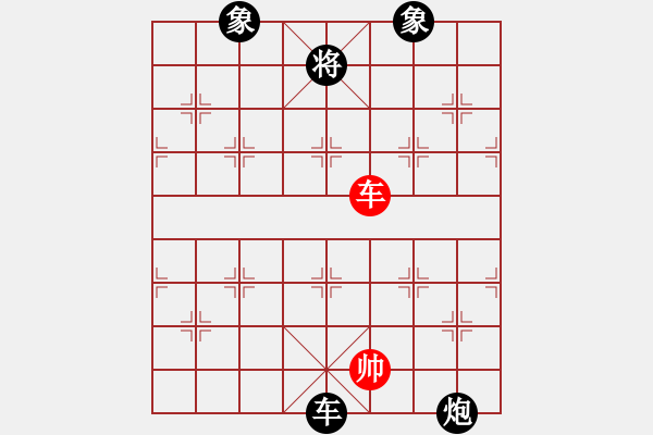 象棋棋譜圖片：dingho(月將)-負-蕭峰蕭幫主(日帥) - 步數(shù)：180 