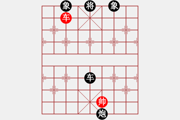 象棋棋譜圖片：dingho(月將)-負-蕭峰蕭幫主(日帥) - 步數(shù)：200 