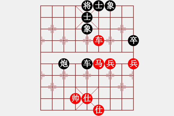 象棋棋譜圖片：dingho(月將)-負-蕭峰蕭幫主(日帥) - 步數(shù)：70 