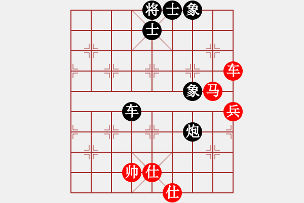 象棋棋譜圖片：dingho(月將)-負-蕭峰蕭幫主(日帥) - 步數(shù)：80 