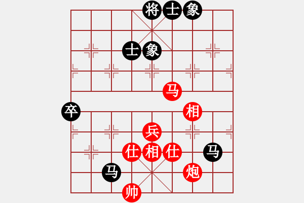 象棋棋譜圖片：只看(9段)-和-流暢(月將) - 步數(shù)：110 