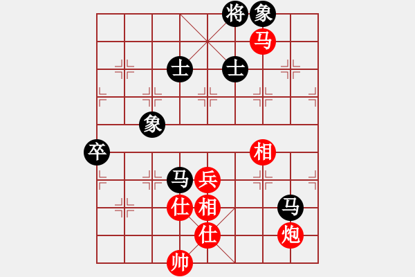 象棋棋譜圖片：只看(9段)-和-流暢(月將) - 步數(shù)：120 