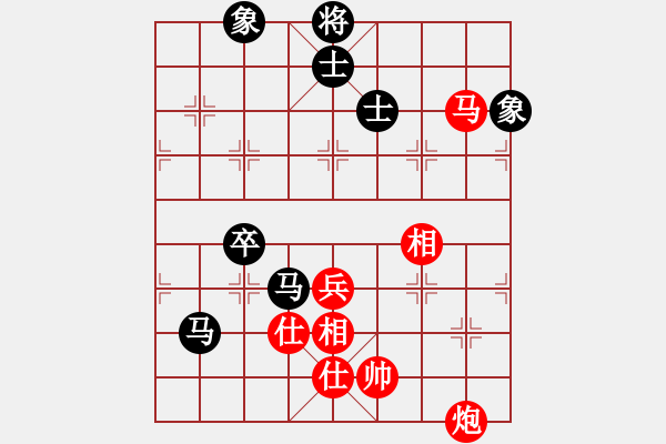 象棋棋譜圖片：只看(9段)-和-流暢(月將) - 步數(shù)：170 