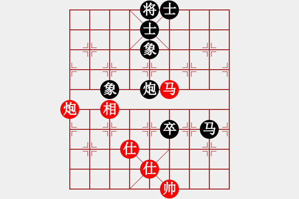 象棋棋譜圖片：1409181834 秀棋先生-李剛 弈于翩翩 - 步數(shù)：100 