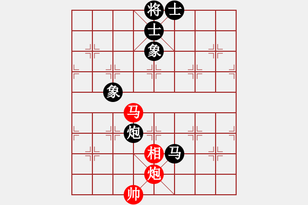 象棋棋譜圖片：1409181834 秀棋先生-李剛 弈于翩翩 - 步數(shù)：120 