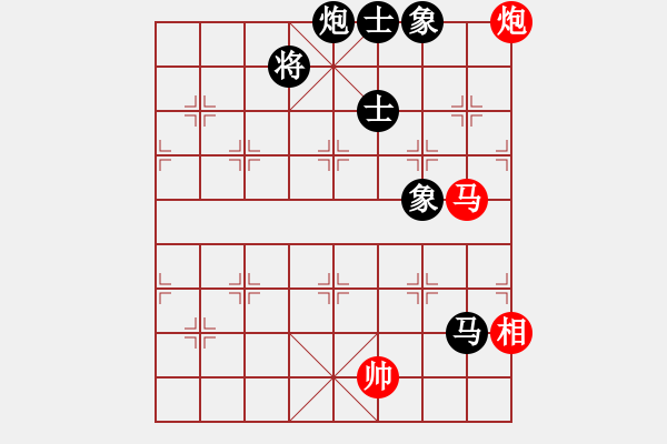 象棋棋譜圖片：1409181834 秀棋先生-李剛 弈于翩翩 - 步數(shù)：150 