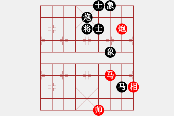 象棋棋譜圖片：1409181834 秀棋先生-李剛 弈于翩翩 - 步數(shù)：157 