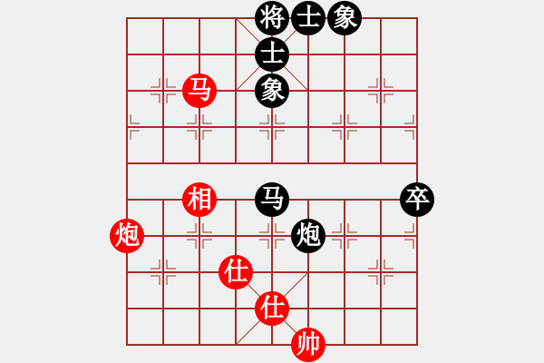 象棋棋譜圖片：1409181834 秀棋先生-李剛 弈于翩翩 - 步數(shù)：80 