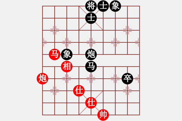 象棋棋譜圖片：1409181834 秀棋先生-李剛 弈于翩翩 - 步數(shù)：90 