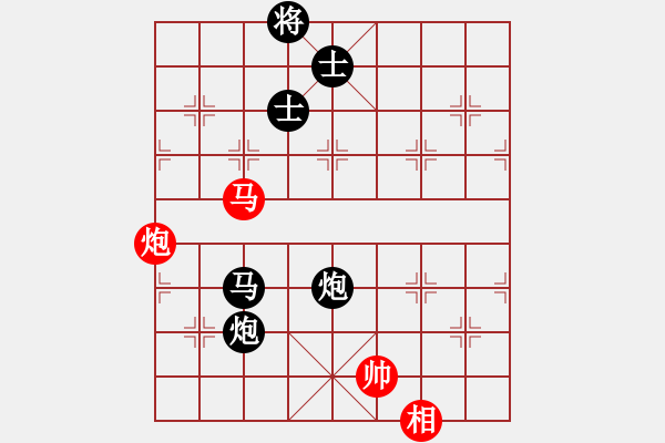 象棋棋譜圖片：純凈水好喝(天罡)-負(fù)-新華山論劍(無極) - 步數(shù)：190 