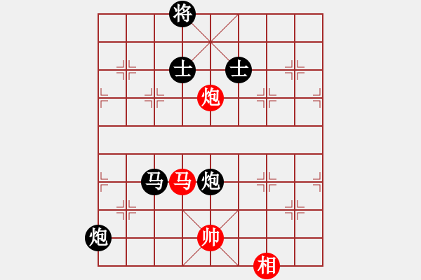 象棋棋譜圖片：純凈水好喝(天罡)-負(fù)-新華山論劍(無極) - 步數(shù)：200 