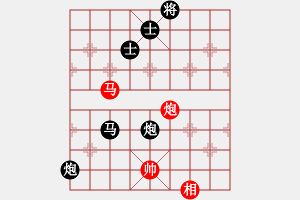 象棋棋譜圖片：純凈水好喝(天罡)-負(fù)-新華山論劍(無極) - 步數(shù)：210 