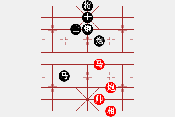 象棋棋譜圖片：純凈水好喝(天罡)-負(fù)-新華山論劍(無極) - 步數(shù)：220 