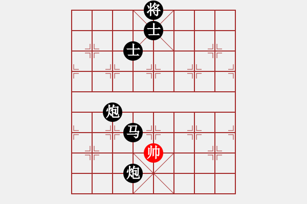 象棋棋譜圖片：純凈水好喝(天罡)-負(fù)-新華山論劍(無極) - 步數(shù)：270 