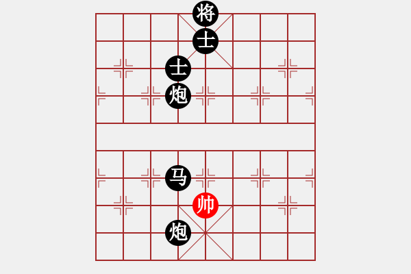 象棋棋譜圖片：純凈水好喝(天罡)-負(fù)-新華山論劍(無極) - 步數(shù)：274 