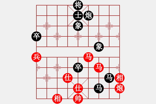 象棋棋譜圖片：倚天書生(天罡)-負(fù)-新算法天機(jī)(北斗) - 步數(shù)：120 