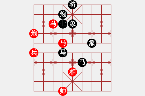 象棋棋譜圖片：倚天書生(天罡)-負(fù)-新算法天機(jī)(北斗) - 步數(shù)：150 