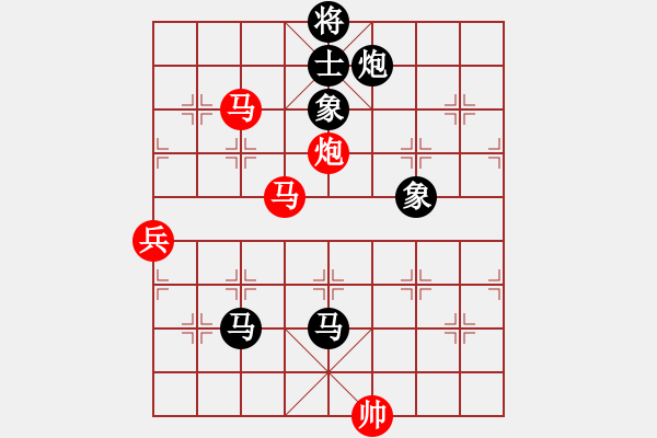 象棋棋譜圖片：倚天書生(天罡)-負(fù)-新算法天機(jī)(北斗) - 步數(shù)：160 