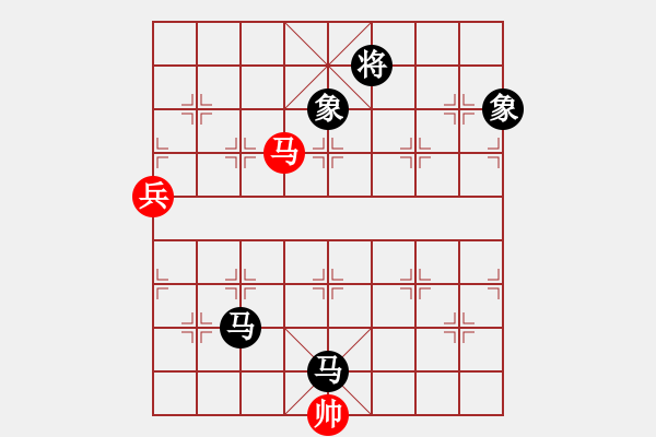 象棋棋譜圖片：倚天書生(天罡)-負(fù)-新算法天機(jī)(北斗) - 步數(shù)：180 