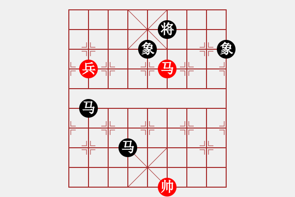 象棋棋譜圖片：倚天書生(天罡)-負(fù)-新算法天機(jī)(北斗) - 步數(shù)：190 