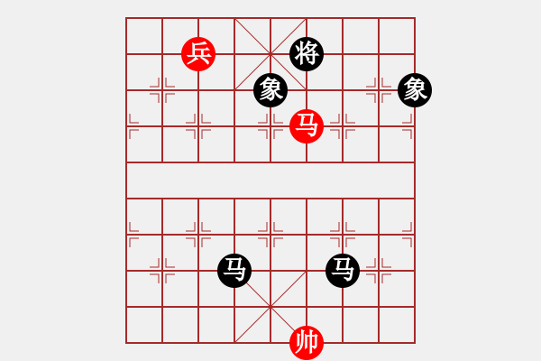 象棋棋譜圖片：倚天書生(天罡)-負(fù)-新算法天機(jī)(北斗) - 步數(shù)：196 