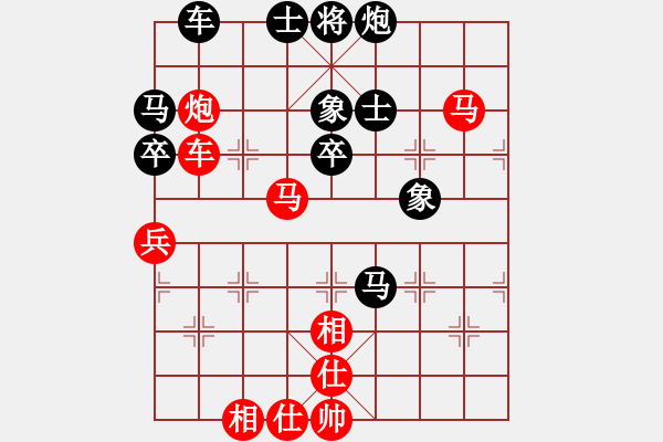 象棋棋譜圖片：倚天書生(天罡)-負(fù)-新算法天機(jī)(北斗) - 步數(shù)：70 