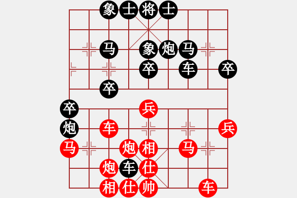 象棋棋譜圖片：ZZY99【先負(fù)】戚文卿(2014-7-29弈于大師網(wǎng)) - 步數(shù)：40 