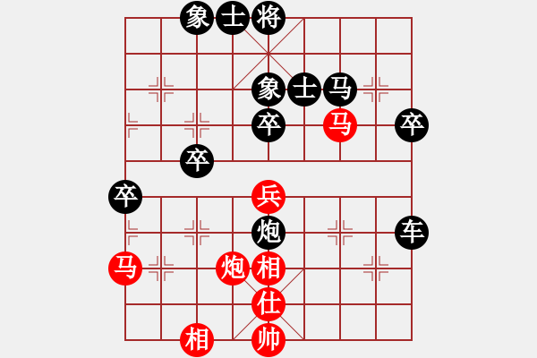 象棋棋譜圖片：ZZY99【先負(fù)】戚文卿(2014-7-29弈于大師網(wǎng)) - 步數(shù)：60 