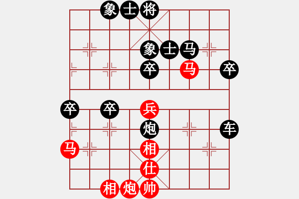 象棋棋譜圖片：ZZY99【先負(fù)】戚文卿(2014-7-29弈于大師網(wǎng)) - 步數(shù)：62 