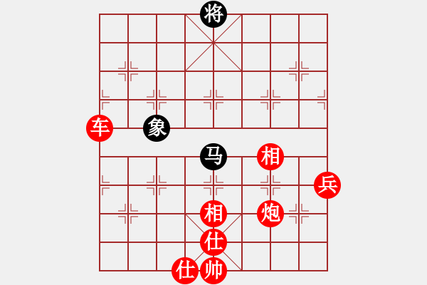 象棋棋譜圖片：2018.12.28.6評(píng)測(cè)五八炮進(jìn)三兵先勝蘭敬國(guó)8-1第二種變化 - 步數(shù)：100 