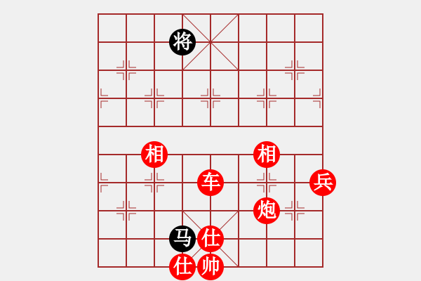 象棋棋譜圖片：2018.12.28.6評(píng)測(cè)五八炮進(jìn)三兵先勝蘭敬國(guó)8-1第二種變化 - 步數(shù)：110 