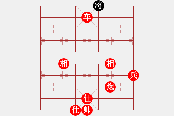 象棋棋譜圖片：2018.12.28.6評(píng)測(cè)五八炮進(jìn)三兵先勝蘭敬國(guó)8-1第二種變化 - 步數(shù)：117 