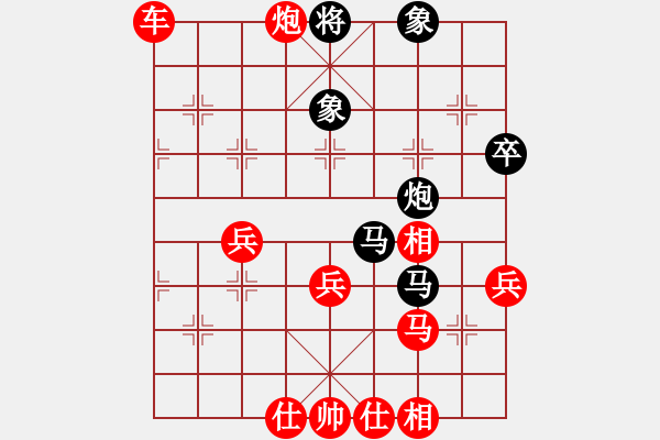 象棋棋譜圖片：2018.12.28.6評(píng)測(cè)五八炮進(jìn)三兵先勝蘭敬國(guó)8-1第二種變化 - 步數(shù)：70 