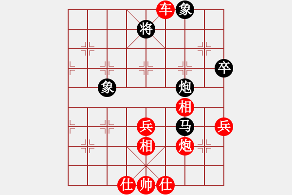 象棋棋譜圖片：2018.12.28.6評(píng)測(cè)五八炮進(jìn)三兵先勝蘭敬國(guó)8-1第二種變化 - 步數(shù)：80 