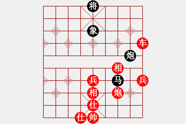 象棋棋譜圖片：2018.12.28.6評(píng)測(cè)五八炮進(jìn)三兵先勝蘭敬國(guó)8-1第二種變化 - 步數(shù)：90 