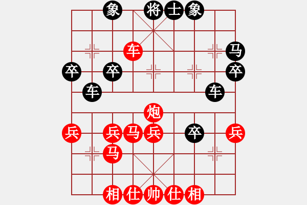 象棋棋譜圖片：空白進(jìn)馬順炮張和平10馬三退五 - 步數(shù)：40 