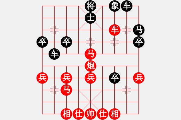 象棋棋譜圖片：空白進(jìn)馬順炮張和平10馬三退五 - 步數(shù)：50 