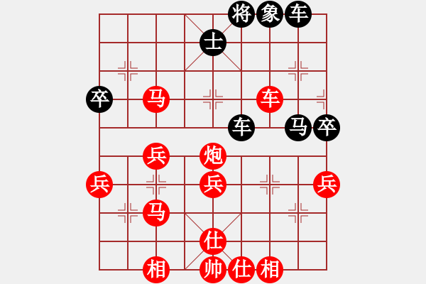 象棋棋譜圖片：空白進(jìn)馬順炮張和平10馬三退五 - 步數(shù)：59 