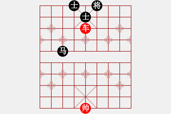 象棋棋譜圖片：第588題 - 象棋巫師魔法學(xué)校Ⅱ - 步數(shù)：0 