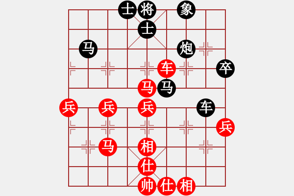 象棋棋譜圖片：asxqxha(9星)-勝-eedaa(天罡) - 步數(shù)：60 