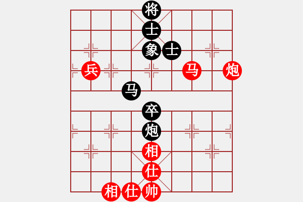 象棋棋谱图片：吴金勇先和赵辉 - 步数：70 