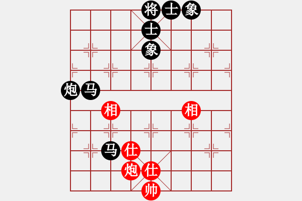 象棋棋譜圖片：貴卿法師(9段)-負(fù)-象棋居士(2段) - 步數(shù)：110 